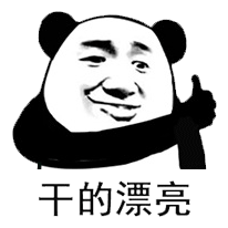 太解气了肖战直接起诉嘿公关公司，揪出职嘿幕后推手！这不仅是为自己维权，更是给网