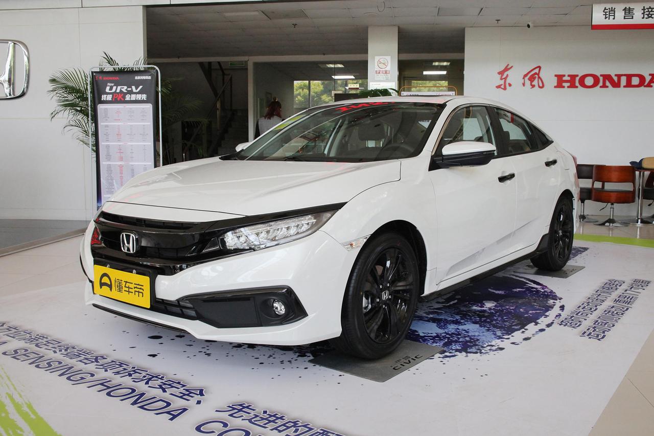 6年前买的思域，现在还能值多少钱？当时还是日系车很保值的时代，当时2019年