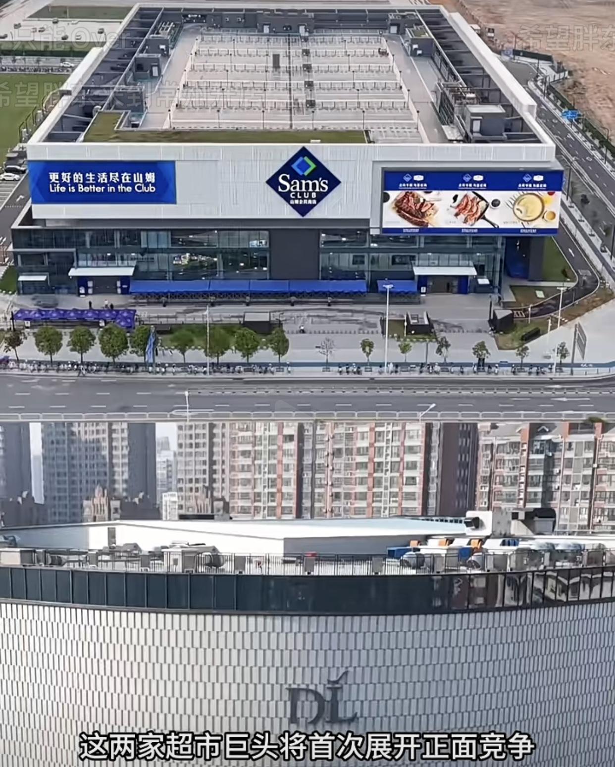 明年开始，山姆和胖东来就会同时出现在河南郑州。到时候，两大超市同一地点争霸，输谁
