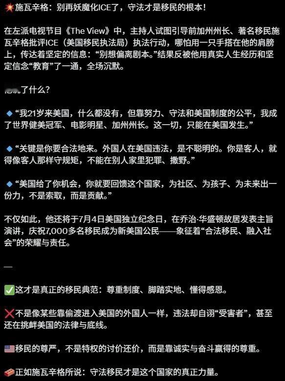 《第一滴血》的主演者吧？​​​