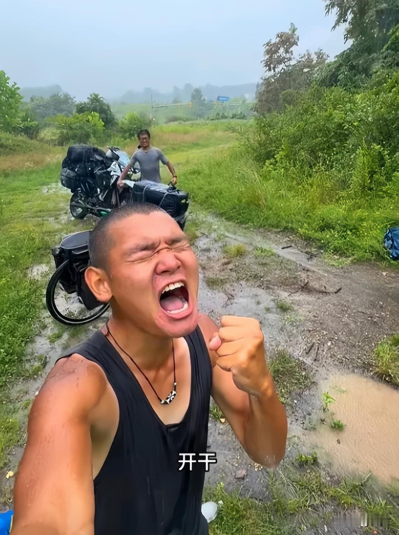 当我知道湖有个女朋友叫周雪的时候，我都惊呆了