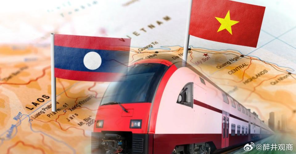 你知道现在最让越南破防、心里堵得慌的是什么吗？就是中老铁路通车之后，以前在越南眼