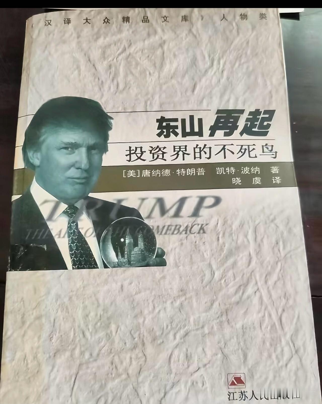 15只景气赛道金股梳理——可持续涨价+业绩稳兑现！1、东山精密：光模块+E