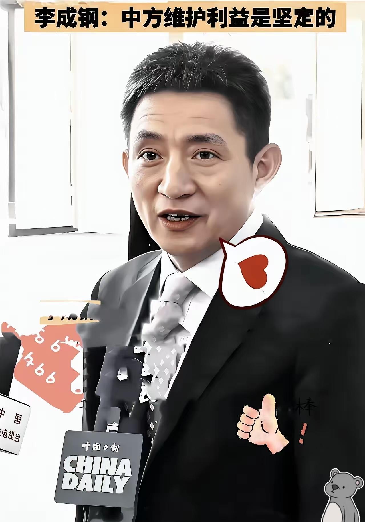 就在刚刚中国商务部正式宣布重大消息2025年10月30日,中国商务部官宣