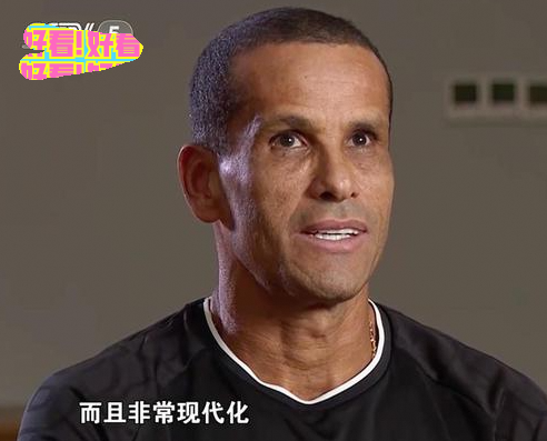 里瓦尔多专访:儿子有实力踢中超中超中甲差距在他眼中不大