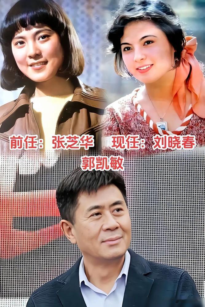 岳跃利前任是刘芳？这对比杀简直把我看乐了！当年俩琼瑶剧御用配角，演夫妻都能演