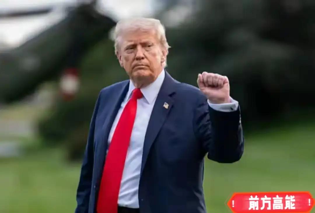 中国一步不退，特朗普称难以置信，其官员称3亿美国民众已准备好在刚刚过去的4