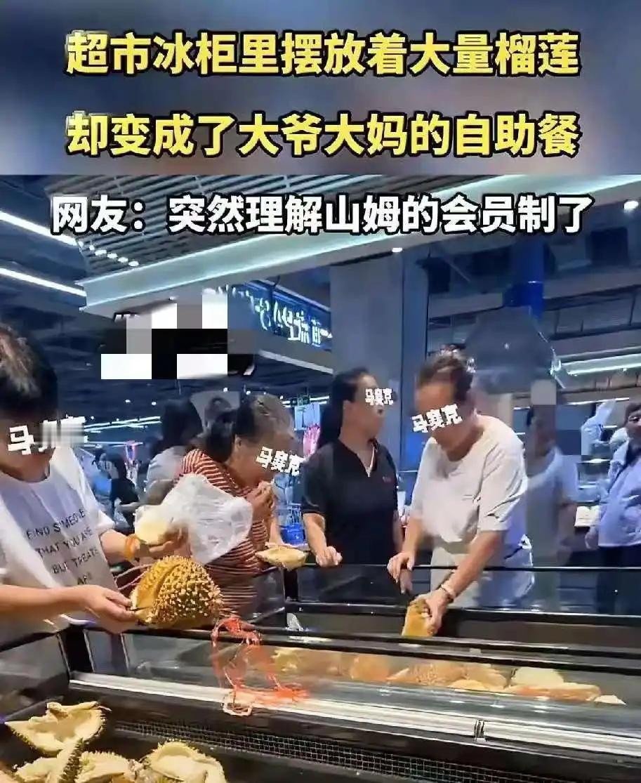 “这些大妈真是丢人啊！”在惠州一家普通超市，超市的店员因为内急，临时去了一趟厕所