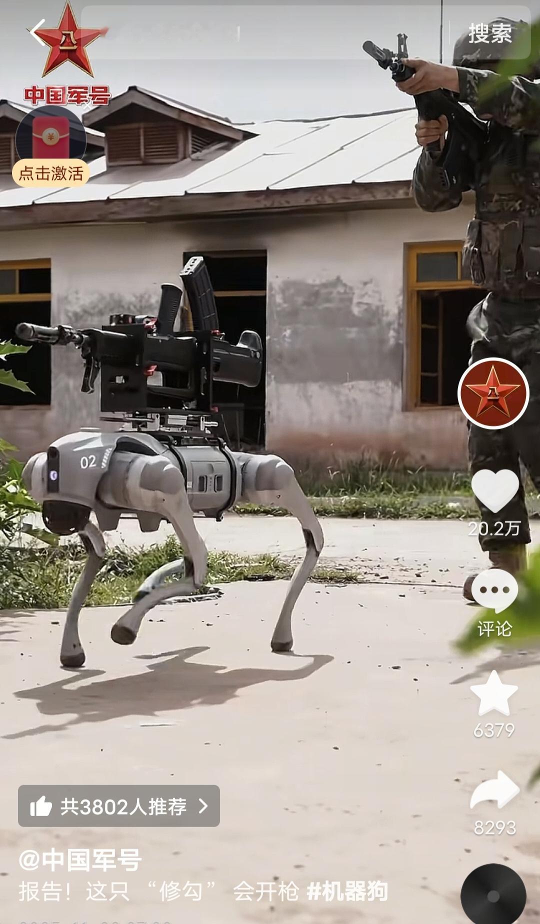 现代战争的巷战，原来是这样打的，岛上一些人看见了是不是要直接举手！现在就差一