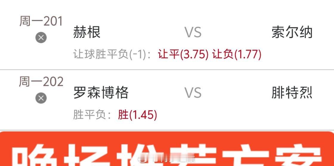 稳定输出才是硬道理，需要梅罗推荐的朋友内部见