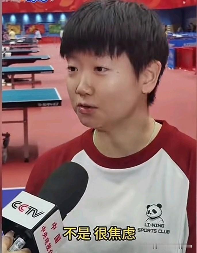 莎莎最新采访来了！央妈在国乒封训期间也是到封训基地采访了封训的国乒主力队员。