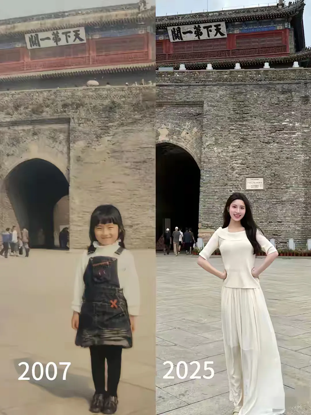女大十八变，不信请看！[开怀大笑][开怀大笑][开怀大笑]