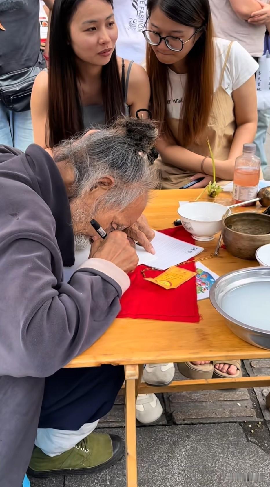 算命爷爷被人举报了，已离开乐山了[哭哭]