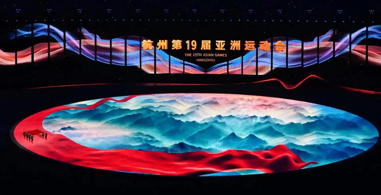 名古屋亚运会开幕式核心亮点与各国代表团入场情况第20届爱知·名古屋亚运会开幕