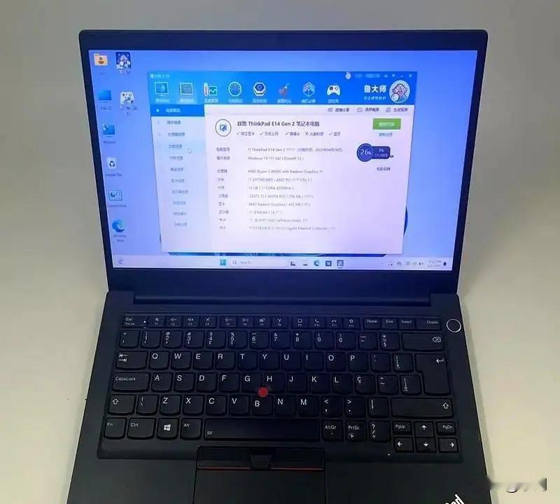 抖音上突然冒出个“Win+Rrecent”神操作，一堆打工人跟着学。点运行