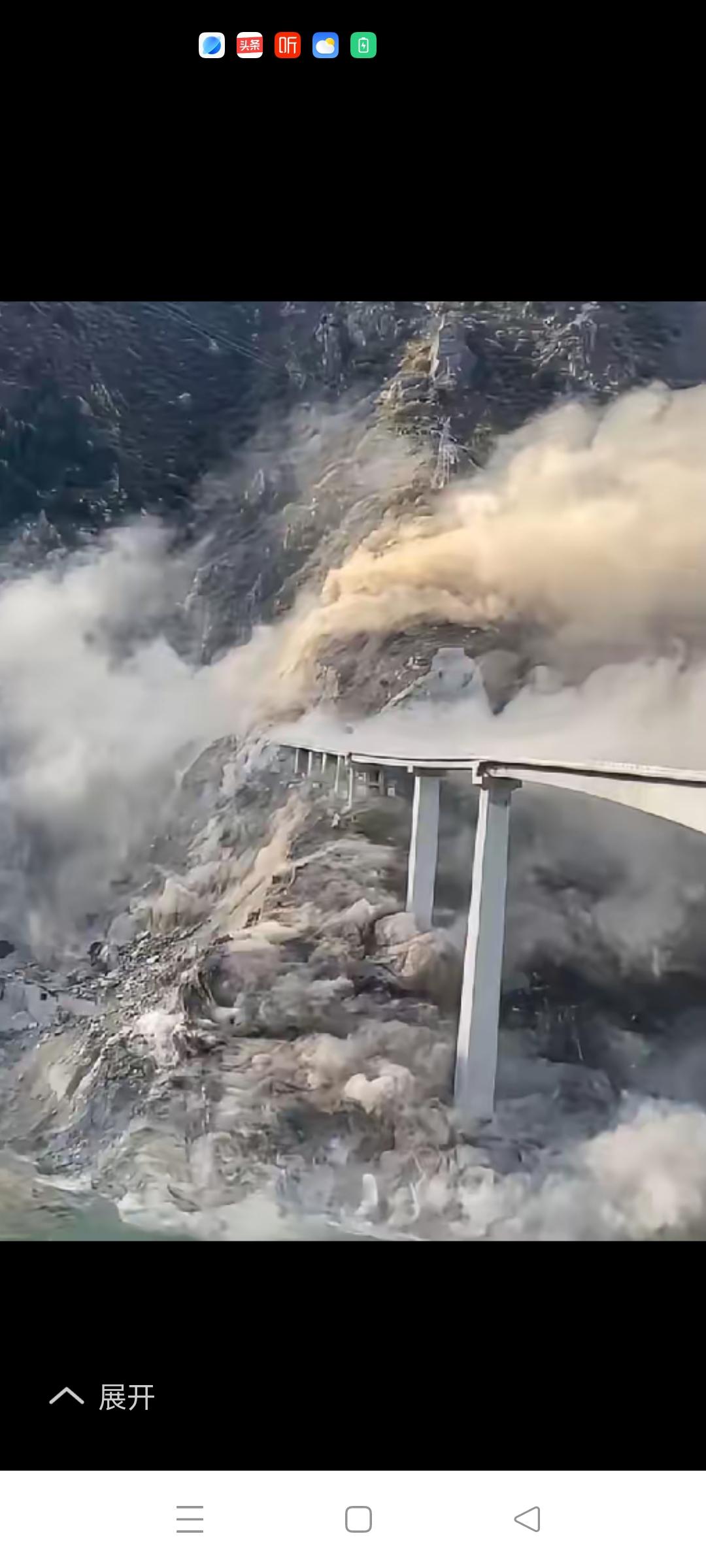 耗时18年建成特大桥使用7个月垮塌2025年11月11日垮塌的四川阿