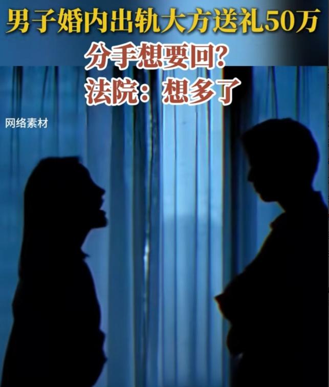 “白嫖失败了！”乌鲁木齐，一个已婚的大老板找了个漂亮的小女友，俩人每次发生男女关