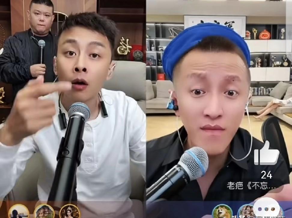 洋洋洋直播PK被樊二娃翻盘，当场急到结巴，弹幕刷爆“血压飙了”。老疤连麦吼：“