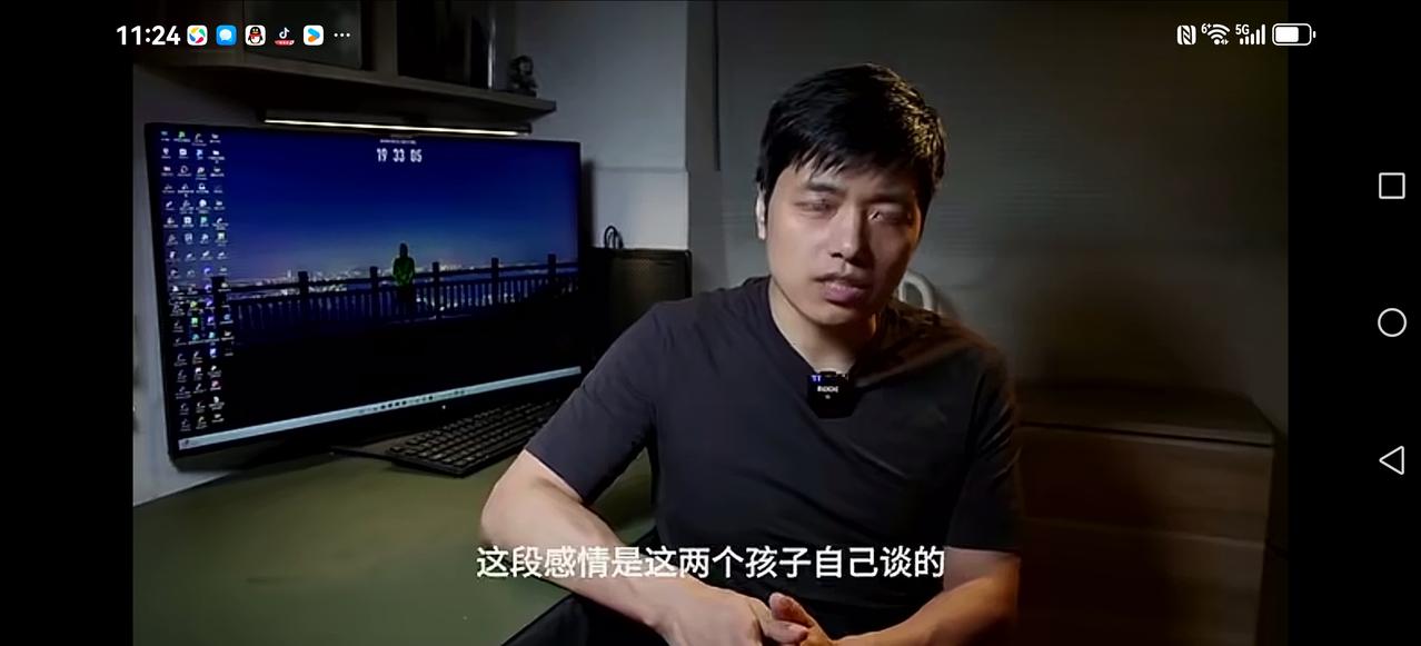 【新郎跳河，揭露彩礼和规矩的弊端】一场两个人的自由恋爱男方家属反对，儿子非要