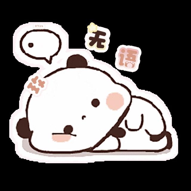 顺风车女司机叫我取消订单后还投诉我无故取消订单？？看到哈啰出行这条投诉消息出来