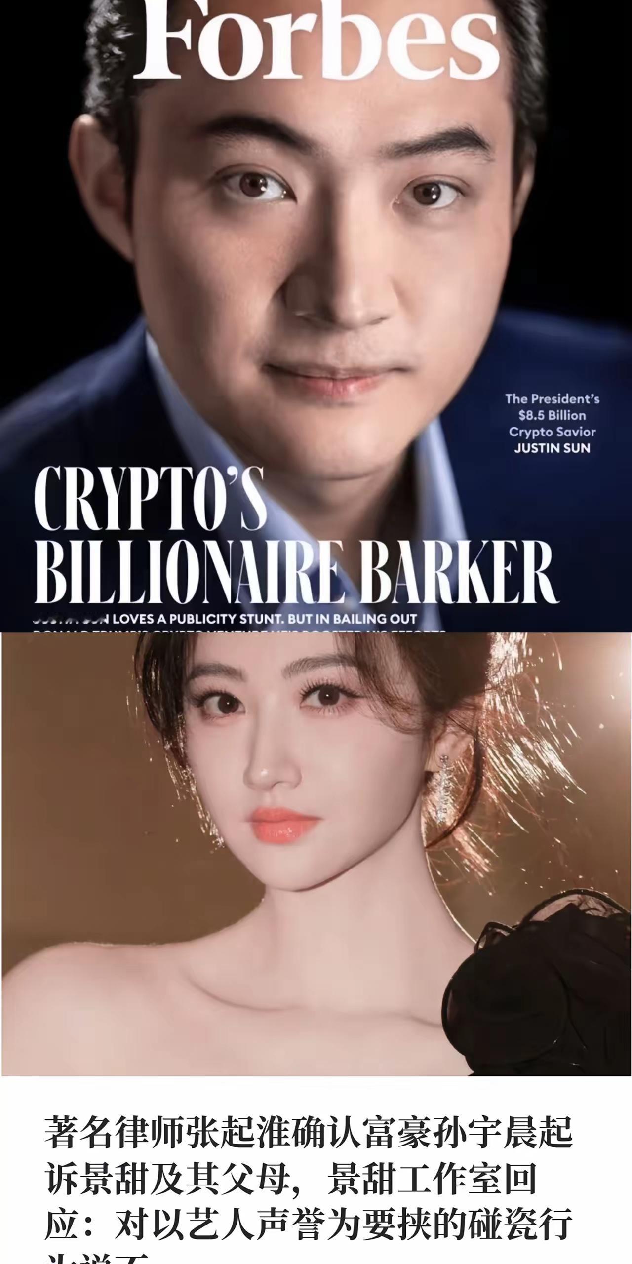 果然还是男人更看得透舆论背后的算计。很多女生会被深情的文字打动，但跳出情绪再看