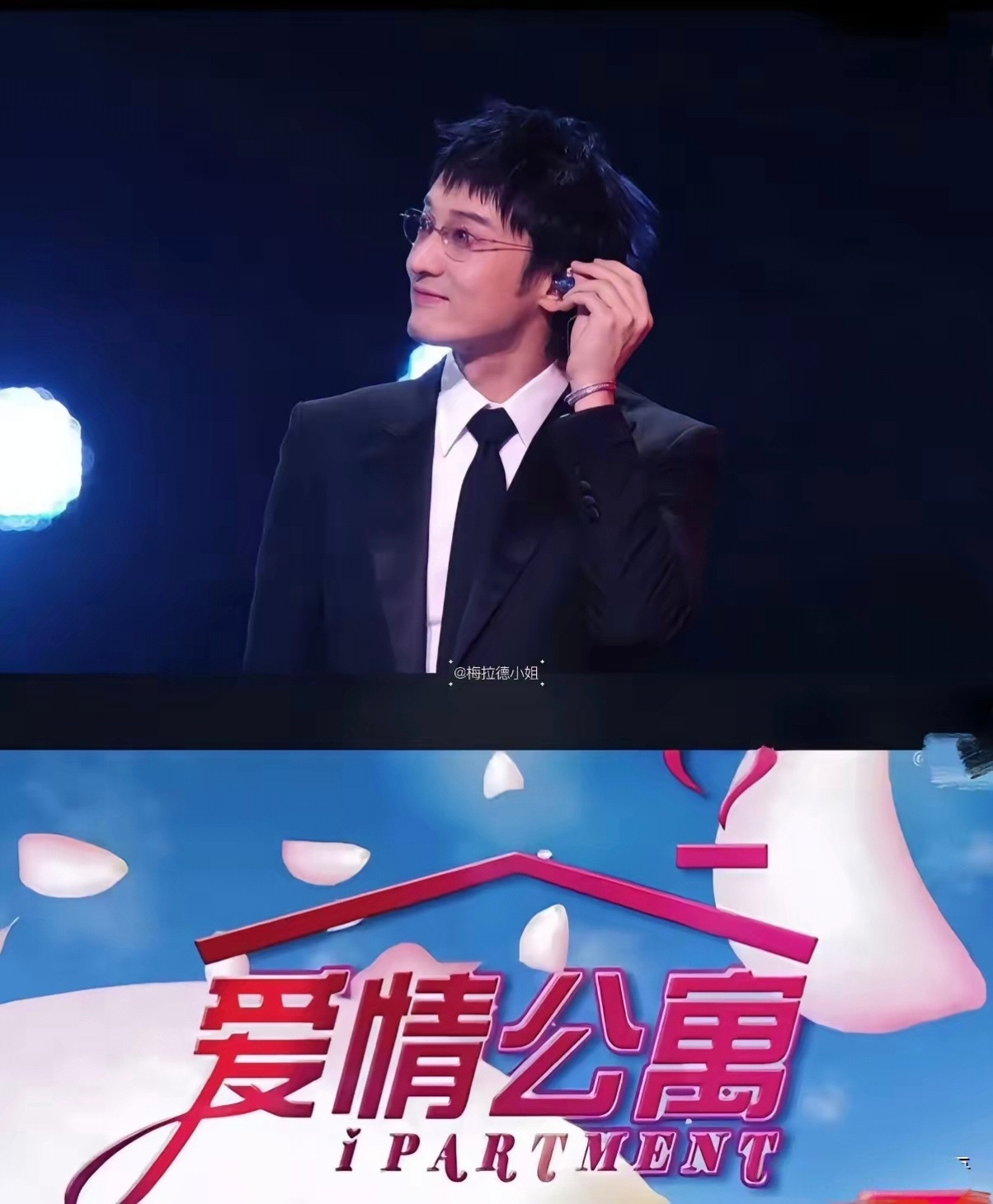 40岁王传君，曾极力和《爱情公寓》切割，曾因“卡里只剩100万”焦虑不已，在《披