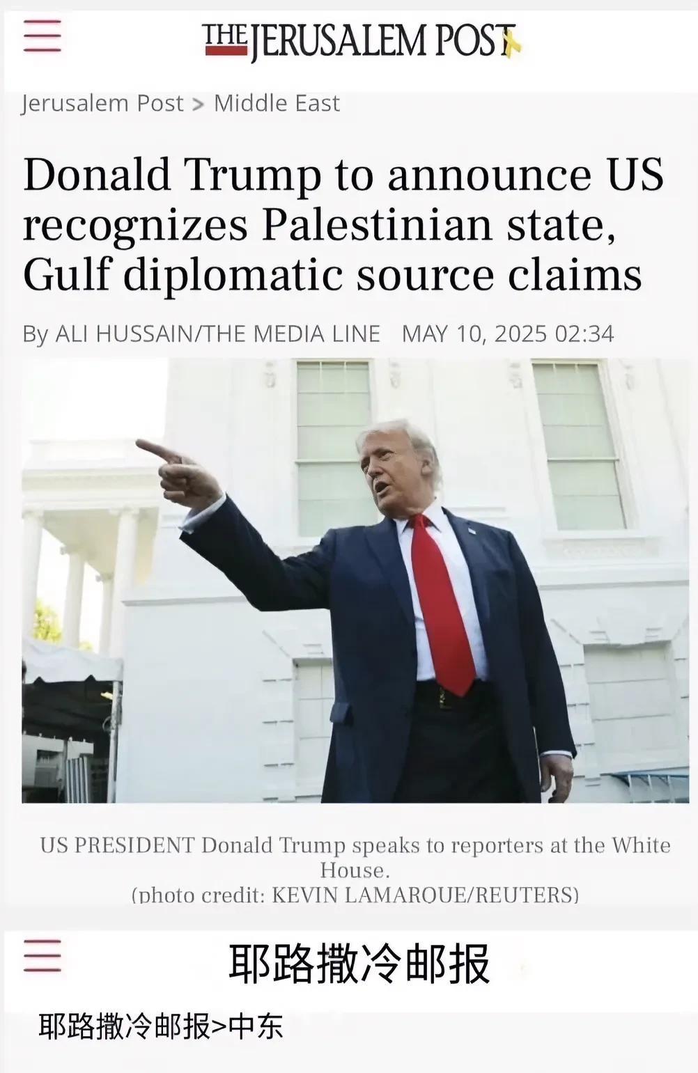 以色列将要孤军奋战了！最近，美国和以色列之间的甜密关系似乎出现了变动。首先，