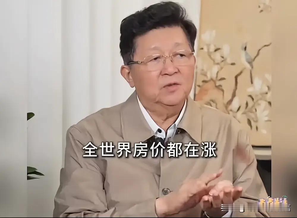 孟晓苏怒喊“房价不能跌”：被骂上热搜的背后，藏着普通人最无奈的两难“全世界