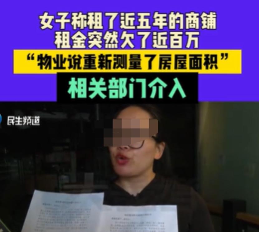河南郑州，女子租了一家店面做麻辣烫，一年租金50万，她已经做了快5年了，现在租期