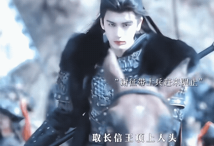 《逐玉》谢征终于得知了当年真相，原来当年其实是魏严在皇帝的默认下害了谢家和孟家满