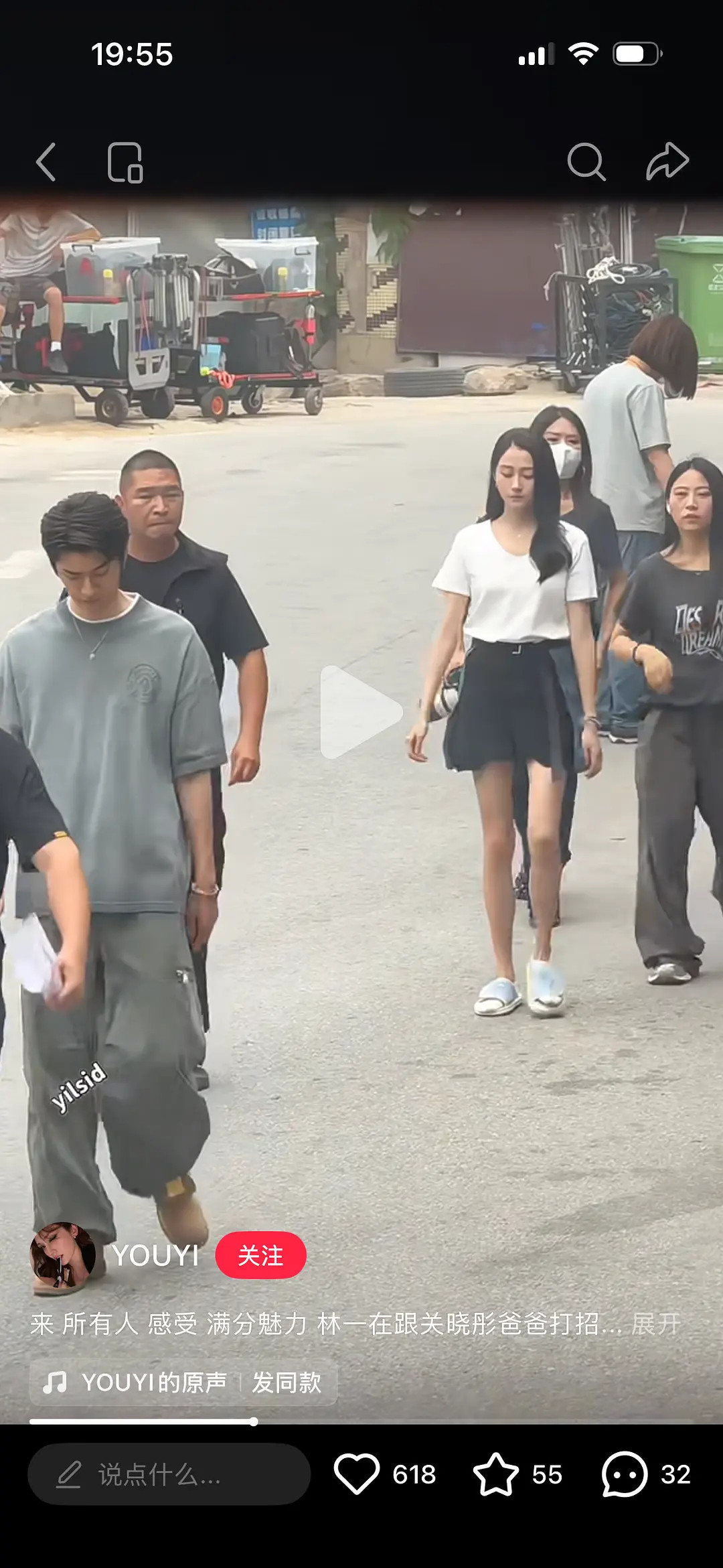 晓彤是真的要接古偶了吗这次瘦成排骨了印象里没见她这么瘦过