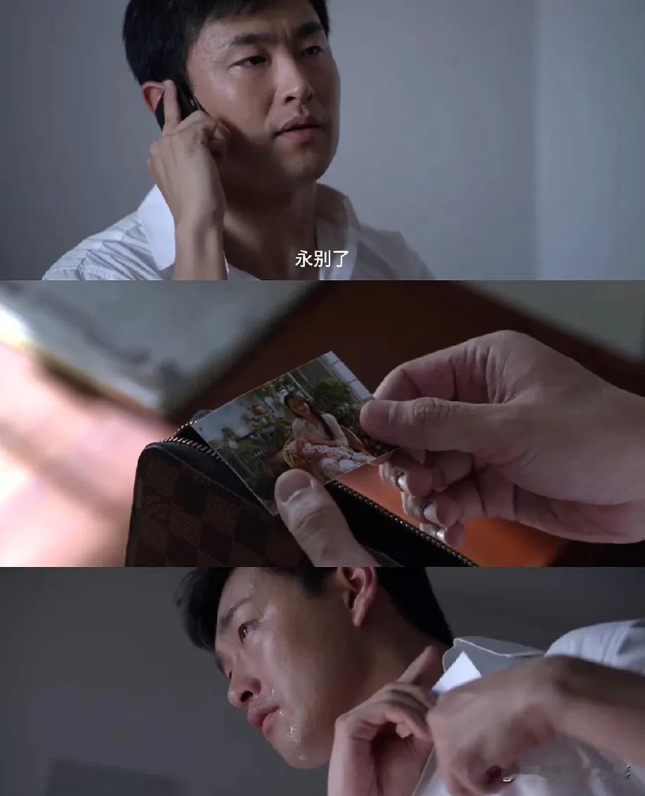 《淬火年代》里这对比也太扎心了——同样是搞投资，没背景的钱宏明最后只能走上绝路，