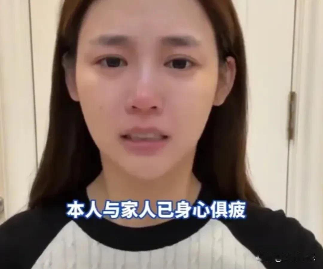 网红圈的瓜，只有更大没有最大。8月15日，一个让全网吃瓜群众集体瞳孔地震的大瓜