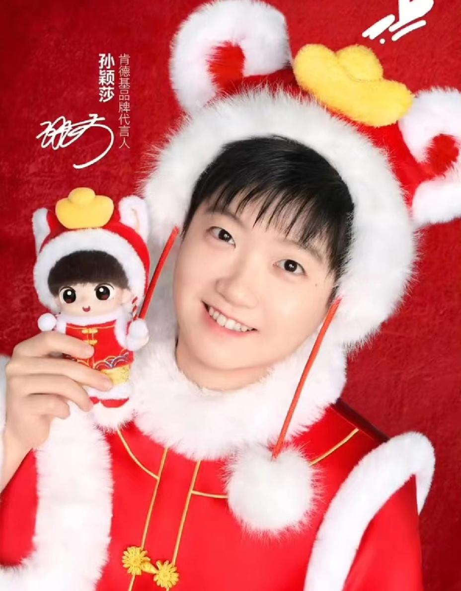 一直以为这是AI，结果我错了。这是真的莎莎，这件外套她真穿过，快“萌死”