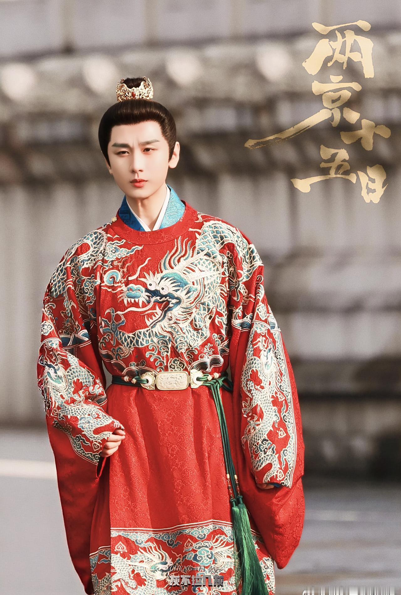 好久不见，甚是想念，时光慢慢，静待成毅归来，愿平安顺遂，一切都好。成毅｜卢云