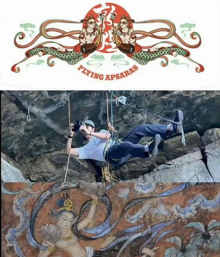 王一博yx这个是我没想到的开始跳大神了