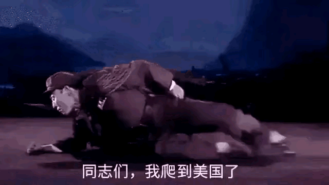 唉！看看这个文字解读的，只能说解读的人没有经历过那个时代！那个时候，老百姓最喜