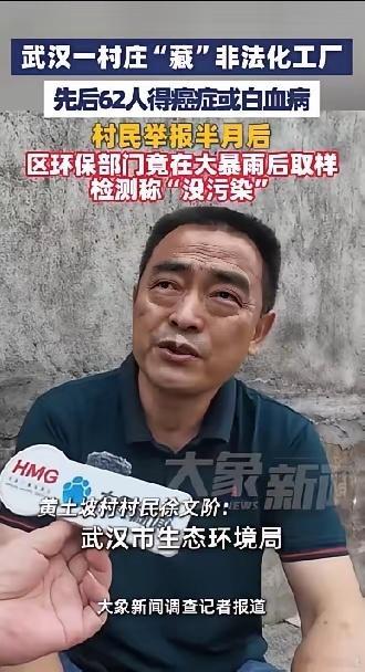 以前的时候觉得她是一个笑话，因为她说的话实在是太可笑了，现在才知道，我们才是最大