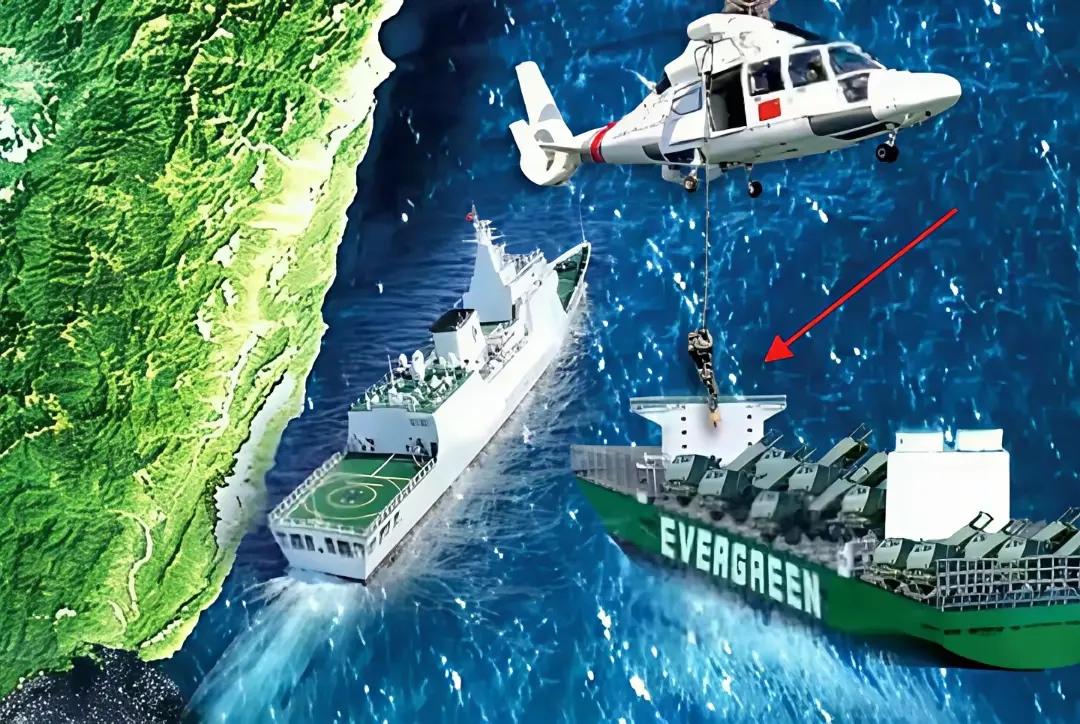 2025年12月30日这事儿太提气了！大陆海警拦截向台岛运“海马斯”火箭的长