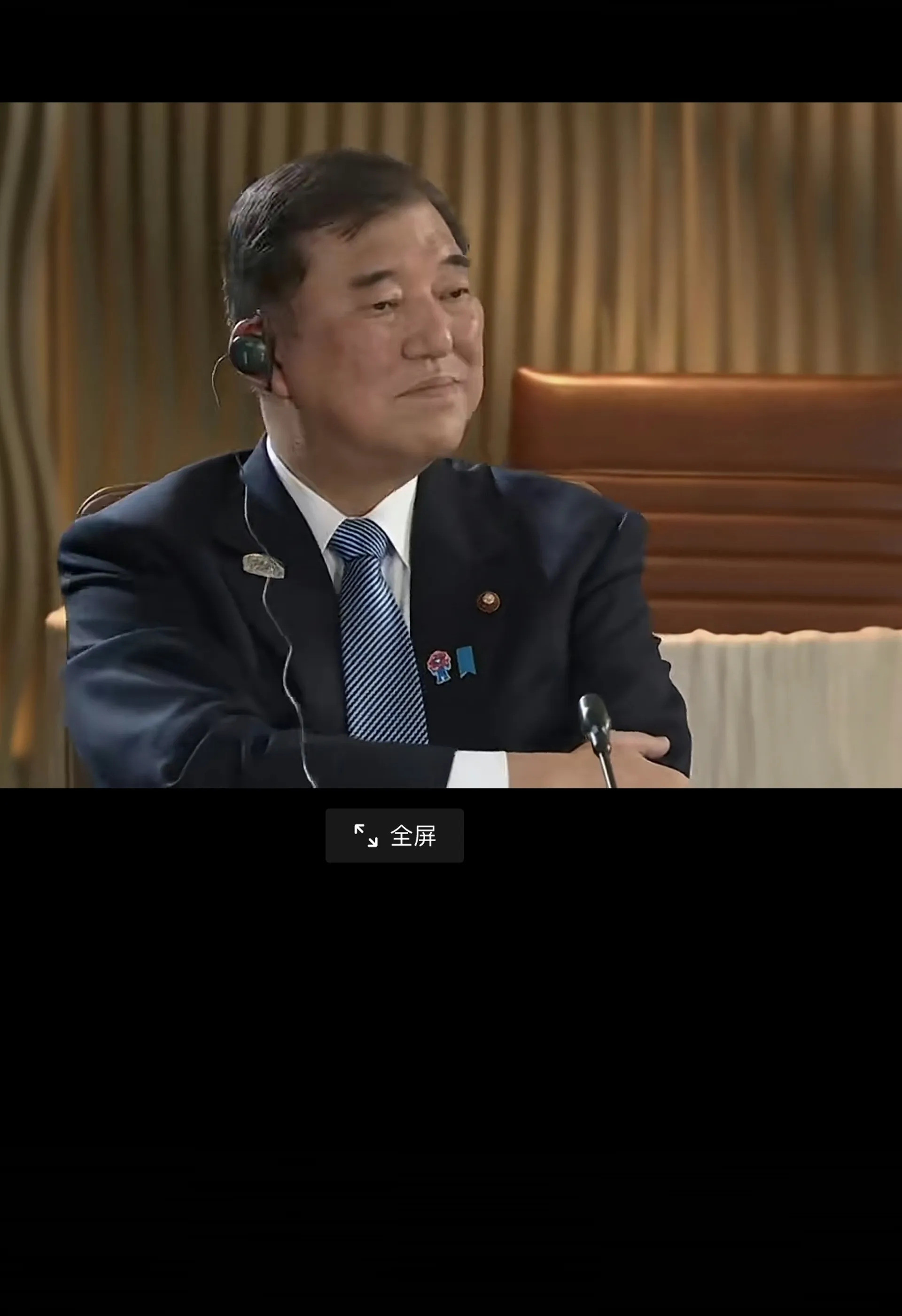 标题：日本首相G7峰会表现：有点不尊重人正文：
