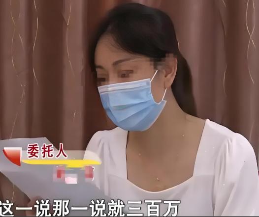 “电视剧都不敢这么演！”重庆，一女老板看上年轻男员工，两人发生了关系，女老板想让