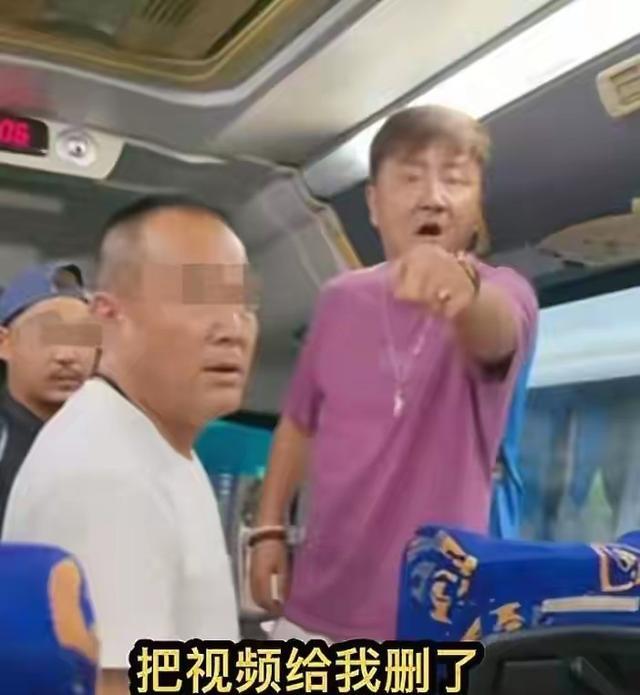 中国籍无证黒导游逼购物，旅行社老板连带被抓，游客拿回钱却喊“糟心”前几天刷