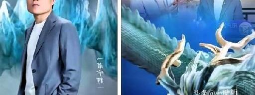 董宇辉剪了个新头，被大家开玩笑叫“德华”。他自己倒不生气，乐呵呵地用“君子豹变