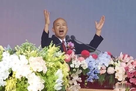韩国瑜今（10日）在纪念辛亥革命115年活动上讲话称，小小台湾岛上思想分歧，有一