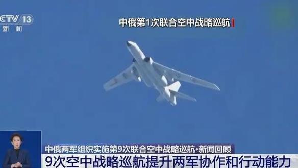 俄罗斯紧急提醒中国!特朗普急于退出北约,是准备跟中国决战!