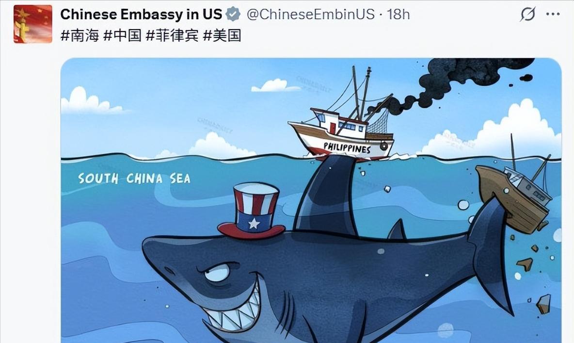 菲方在南海举“白旗”后，中方大使馆当着全球发了一张图，美菲同时破防！2025