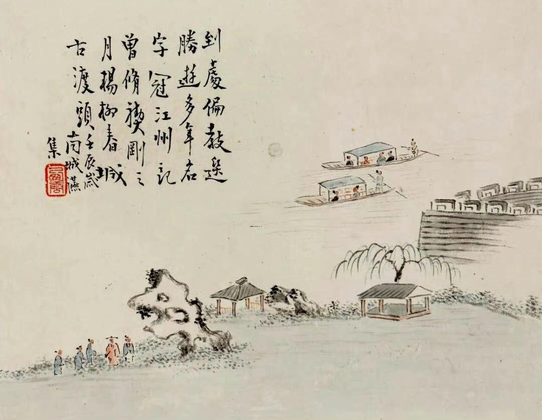 高翔的山水册是笔墨写的山水诗🖌️翻开高翔的山水册像闯进了一片清寂的