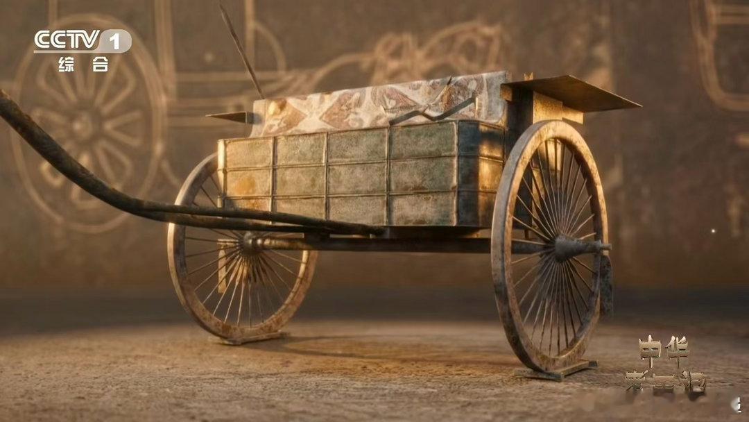 秦代马车就有自动锁了这个铜车马伞座的设计太精妙了，利用重力实现自动锁死。不需要