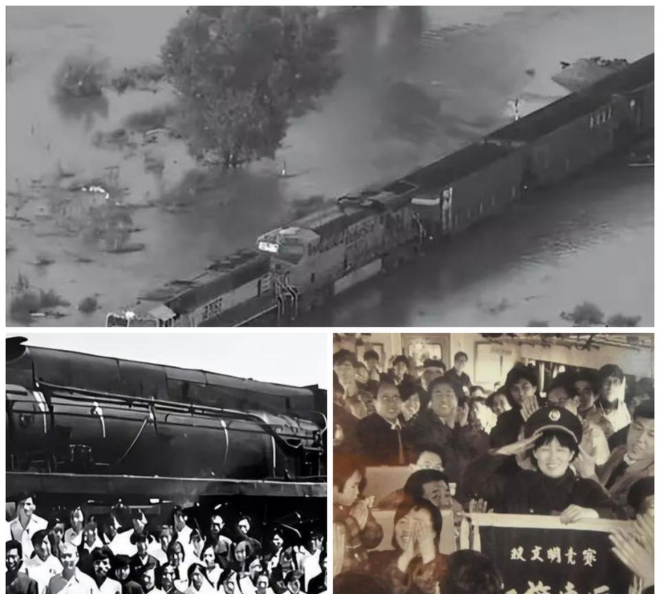 1959年，一列带着600多名乘客的火车在夜晚神秘失踪，搜索无果后，大家都断定列