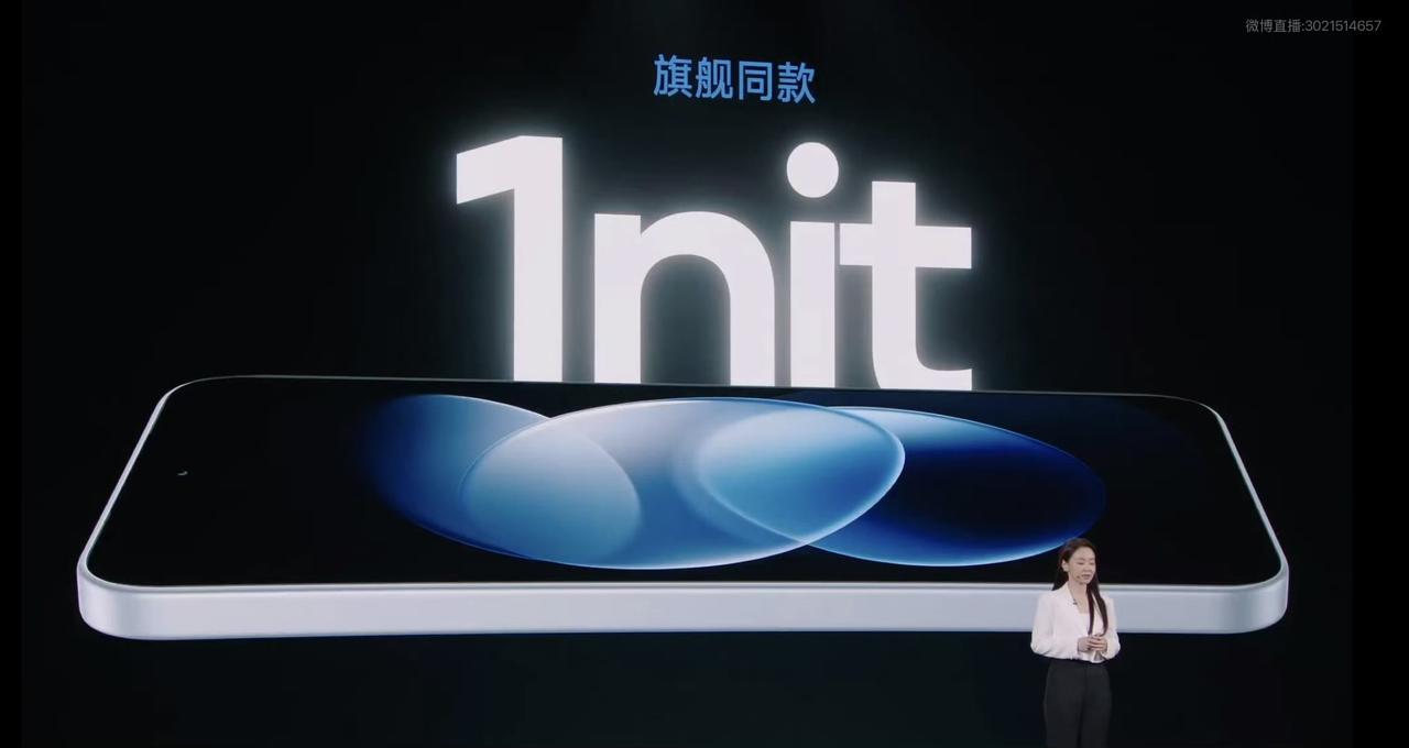 REDMINote17Pro来了，正面用了一块6.83英寸OLED直屏，M